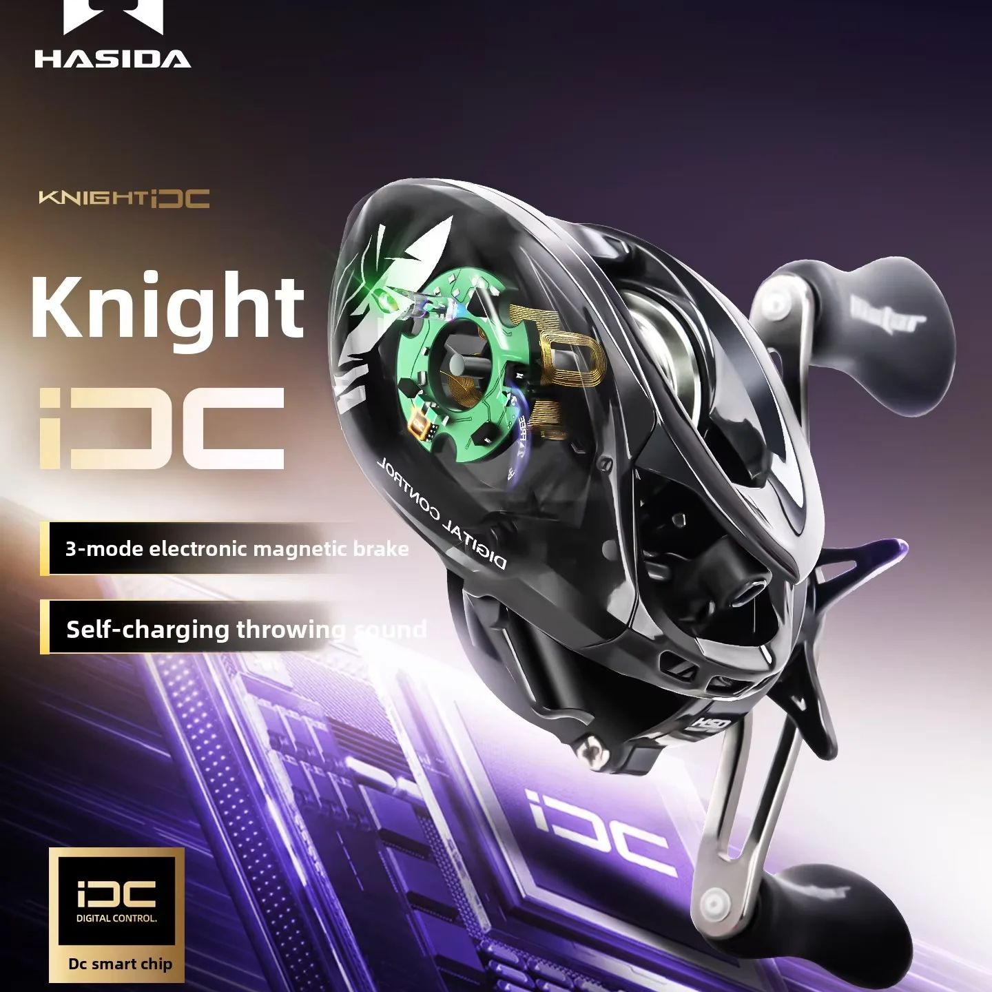 HASIDA Knight DC Baitcasting R - Spincast Reel review and price